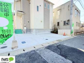 �@�}�ȗ��q����A���Ƒ��̎��]�ԃX�y�[�X�Ƃ��Ă��劈��B