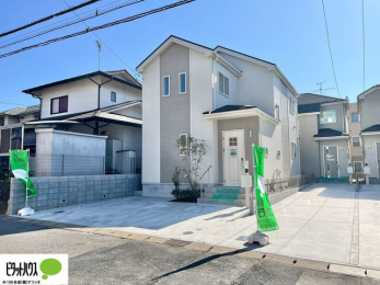 �O�ώʐ^�@�y�E���E�j���n�̔���J�Ò��I���₢���킹�A�����ꂨ�҂����Ă���܂��B