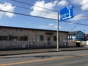 ���ӊ��@��t�s��/�h��ۈ珊 �k��10���B 800m