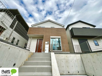 �O�ώʐ^�@�������܂����B�����w�͂��C�y�ɂ��⍇�����������܂��B