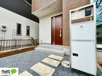 ���̑��@�s�ݎ����ו����󂯎����zBOX�B