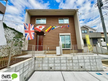 �O�ώʐ^�@�S13���̕����n�I�����ς݂ɂ����������w�ł��܂��B