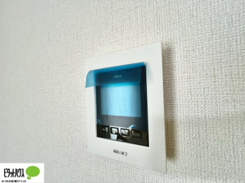 ���̑��@�s�ݎ����ו����󂯎����zBOX�B