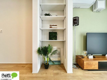 ���̑��@�L�b�`�����̎��[�X�y�[�X�B���D�݂̍����ɒ��߂ł�����I�B