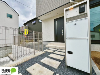 ���̑��@�s�ݎ����ו����󂯎����zBOX�B