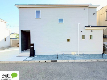 �O�ώʐ^�@�������܂����B�����w�͂��C�y�ɂ��⍇�����������܂��B