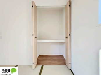 �@�z�c�����[�\�ȉ����t��