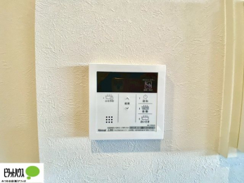 ���̑��@�{�^���ЂƂł������肪�ł���I�[�g�o�X�B�����C�̏������s���Ɖ��������ł炭�炭�����I