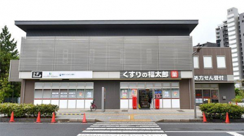 ���ӊ��@������̕����Y�x�C�^�E���X �k��7���B 530m