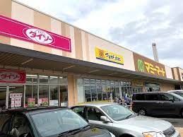 ���ӊ��@�}�~�[�}�[�g���ːV�c�X �k��11���B 830m