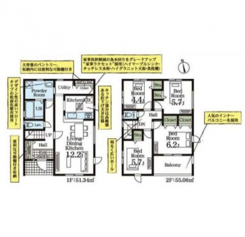 �Ԏ��}�i�̂P�ˌ��j�@4LDK