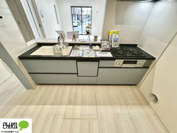 �L�b�`���@�Ƒ��Ƃ��b���Ȃ���y���������ł���J�E���^�[�L�b�`���B