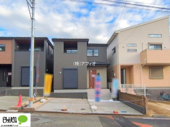 �O�ώʐ^�@�������܂����B�����w�͂��C�y�ɂ��⍇�����������܂��B