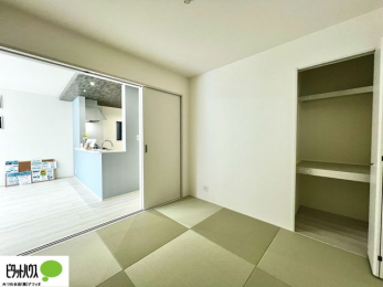 �Q���@�傫�Ȏ��[�͂��m����ׂ����G�݂������Ղ肵�܂��܂��B