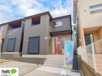 ���̑��@���ӎ{�݂��[�������Z�݂₷���X�ŐV�����������n�߂܂��񂩁B