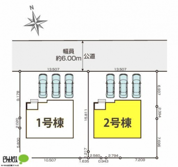 �O�ώʐ^�@���}�F2����