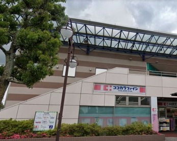 ���ӊ��@�R�R�J���t�@�C���P��X �k��8���B 570m