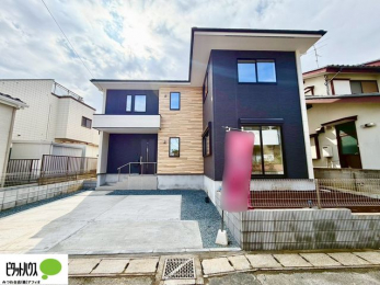 �O�ώʐ^�@�������܂����B�����w�͂��C�y�ɂ��⍇�����������܂��B