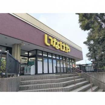 ���ӊ��@���Ȃ����t���ؓX �k��10���B 800m