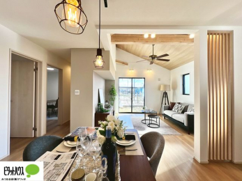 ���̑��@�傫�ȑ�����ۓI�ȃ��r���O�́A�������邢��C�ɂ��Ă���܂��ˁB