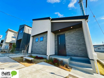 �O�ώʐ^�@�[���̐ݔ��ŕ�炵���֗��ɂȂ邨�Ƃ����Ђ�������������