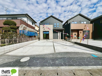 �O�ώʐ^�@�������܂����B�����w�͂��C�y�ɂ��⍇�����������܂��B