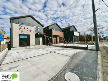 �O�ώʐ^�@�O�ʓ��H���L����ʗʂ����Ȃ��̂Œ��Ԃ��y�X��