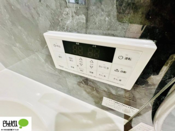 ���̑��@�{�H��ʐ^�@�g���₷���V���v���ȗ����p�l��