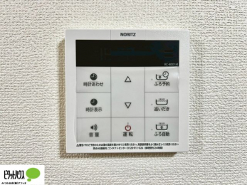 ���̑��@�{�^���ЂƂł������肪�ł���I�[�g�o�X�B�����C�̏������s���Ɖ��������ł炭�炭�����I