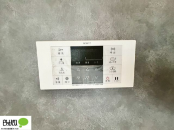 ���̑��@�g���₷���V���v���ȗ����p�l���B