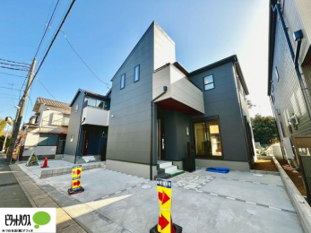 ���̑��@�������܂����B�����w�͂��C�y�ɂ��⍇�����������܂��B