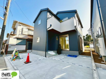 ���̑��@�������܂����B�����w�͂��C�y�ɂ��⍇�����������܂��B