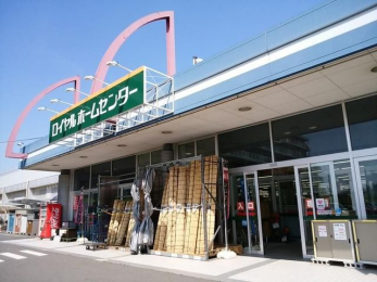 ���ӊ��@���C�����z�[���Z���^�[����X �k��11���B 862m