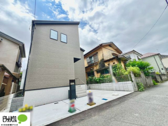 �O�ώʐ^�@�[���̐ݔ��ŕ�炵���֗��ɂȂ邨�Ƃ����Ђ������������I�����w�͂��C�y�ɂ��⍇�����������܂��B
