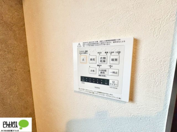 ���ӊ��@24���Ԋ��C�E���C�E�����E�����E�g�[�t��