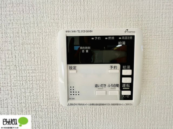 ���̑��@�{�H��ʐ^�@�{�^���ЂƂł������肪�ł���I�[�g�o�X�B�����C�̏������s���Ɖ��������ł炭�炭�����I