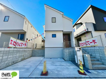 �O�ώʐ^�@�������܂����B�����w�͂��C�y�ɂ��⍇�����������܂��B