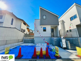 �O�ώʐ^�@�������܂����B�����w�͂��C�y�ɂ��⍇�����������܂��B