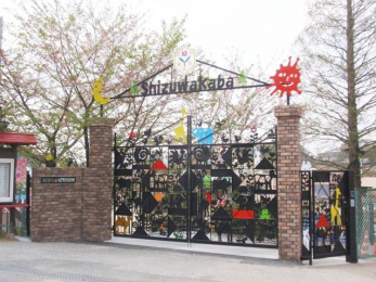 ���ӊ��@�u�Â킩�Ηc�t�� �k��15���B 1180m