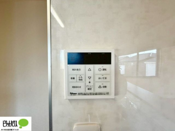 ���̑��@�{�^���ЂƂł������肪�ł���I�[�g�o�X�B�����C�̏������s���Ɖ��������ł炭�炭�����I