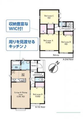 �Ԏ��}�i�̂P�ˌ��j�@4LDK