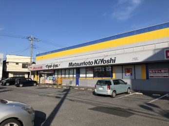 ���ӊ��@�}�c���g�L���V/����X �k��9���B 710m