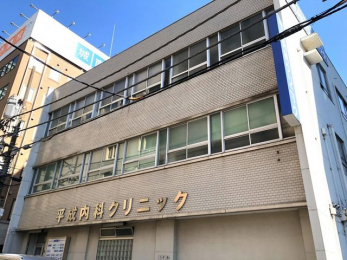 ���ӊ��@�������ȃN���j�b�N �k��19���B 1520m