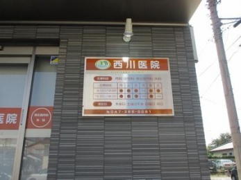 ���ӊ��@�k���ˁE�����@ �k��26���B 2060m