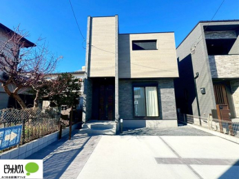 �O�ώʐ^�@�������܂����B�����w�͂��C�y�ɂ��⍇�����������܂��B