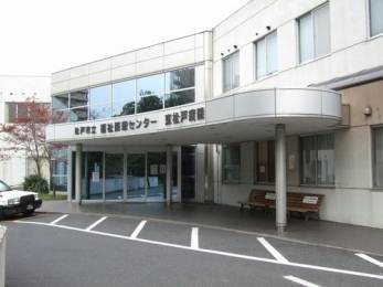 ���ӊ��@���ˎs��������ÃZ���^�[�����˕a�@ �k��11���B 840m