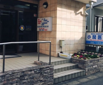 ���ӊ��@���ֈ�@ �k��5���B 400m