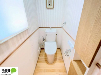 �g�C���@�g�C��2����