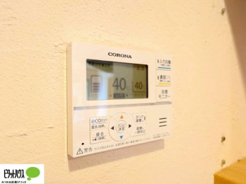 ���̑��@�{�^���ЂƂł������肪�ł���I�[�g�o�X�B�����C�̏������s���Ɖ��������ł炭�炭�����I