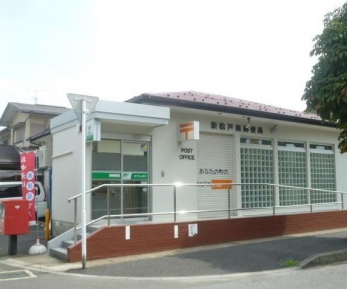 ���ӊ��@�V���˓�X�֋� �k��6���B 450m